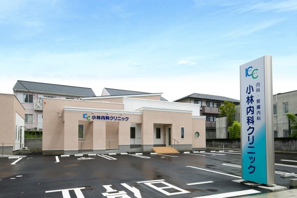 アクセス 小林内科クリニック 富士宮市